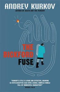 Bickford Fuse